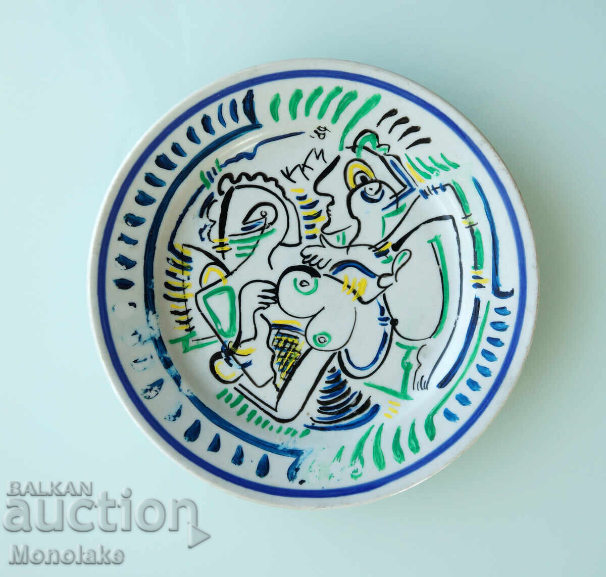 Dimitar Kazakov Neron (1933-1992) drawing painting with price 1012.00 BGN | € 517.43