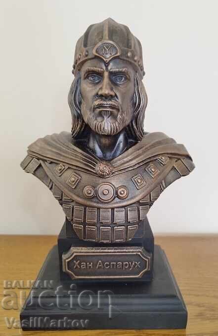 Bust of Khan Asparukh