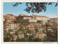 Card Bulgaria V.Tarnovo View 34*