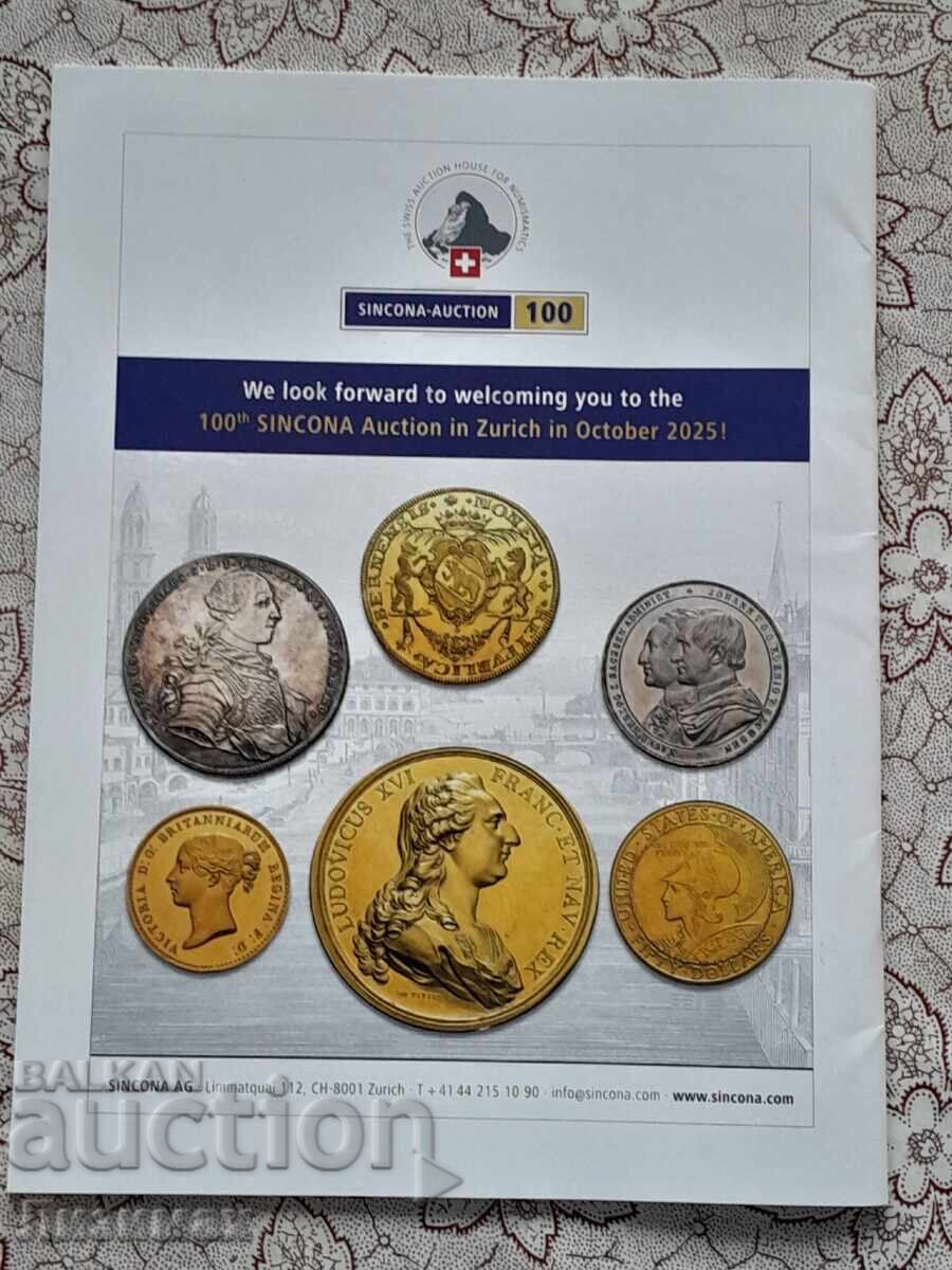 Sincona magazin - June 2025 с цена 5.00 лв. | € 2.56