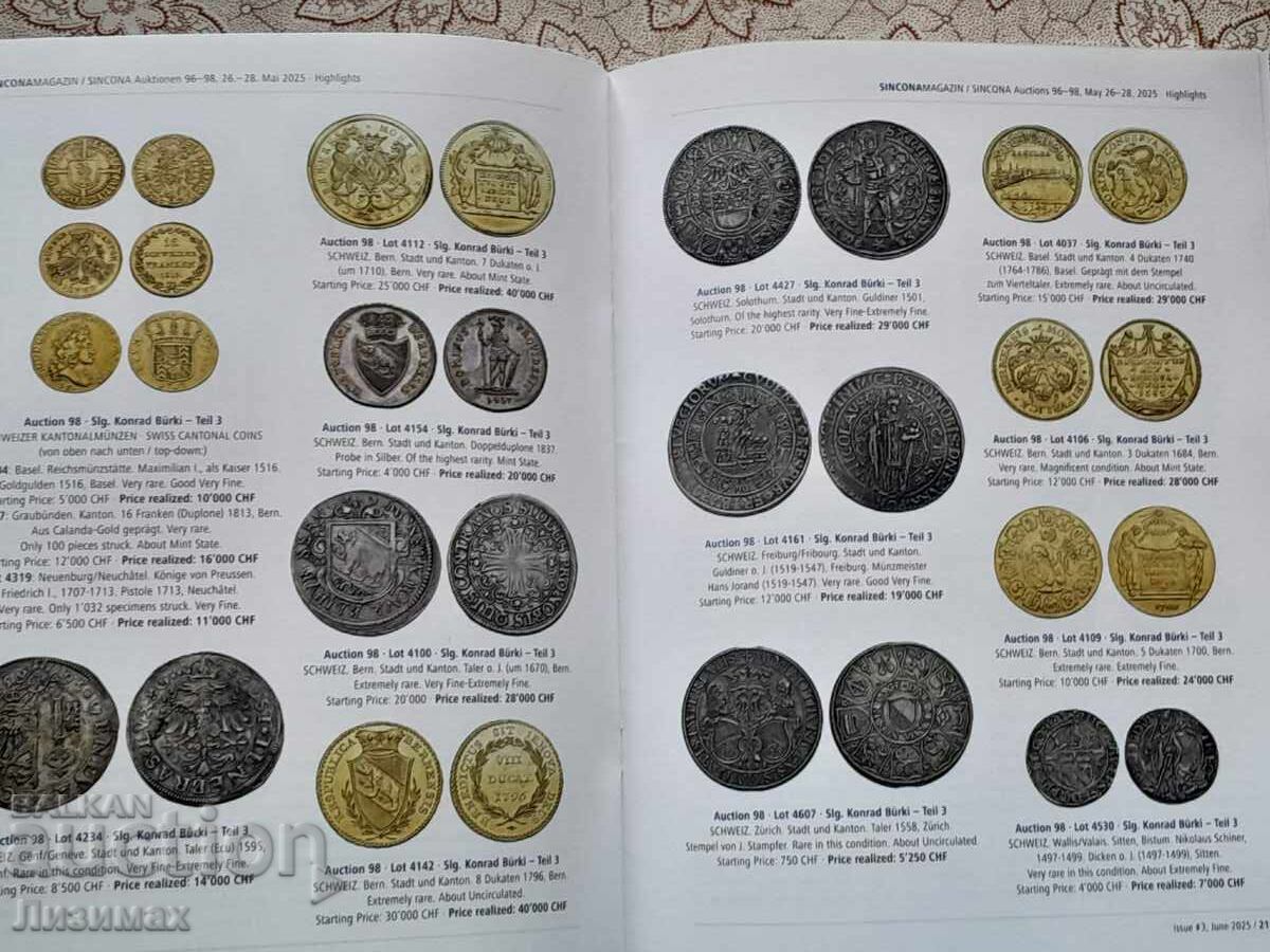 Аукцион Sincona magazin - June 2025