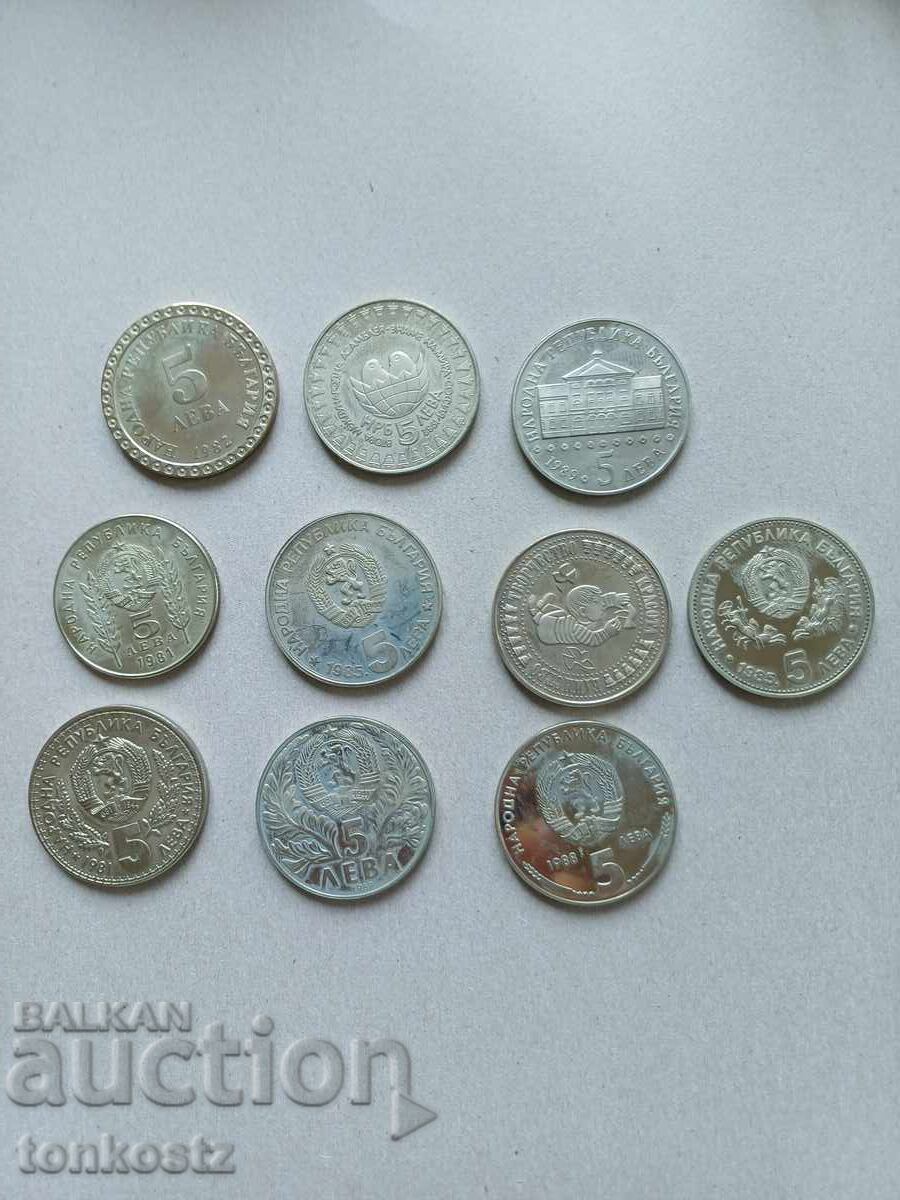 10 buc. La 5 lv. Jubiliare cu preț 70.00 BGN | € 35.79