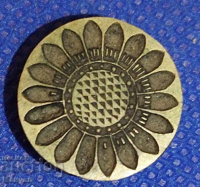 Placă de tipar veche din bronz, legătorie Regatul Bulgariei Placă de tipar veche din bronz, legătorie Regatul Bulgariei