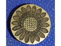 Placă de tipar veche din bronz, legătorie Regatul Bulgariei