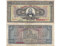 tino37 - GRECIA - 1000 DRAHME - 1926 - F+