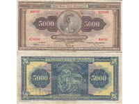 tino37 - GREECE - 5000 DRACHMAS - 1932 - VF+