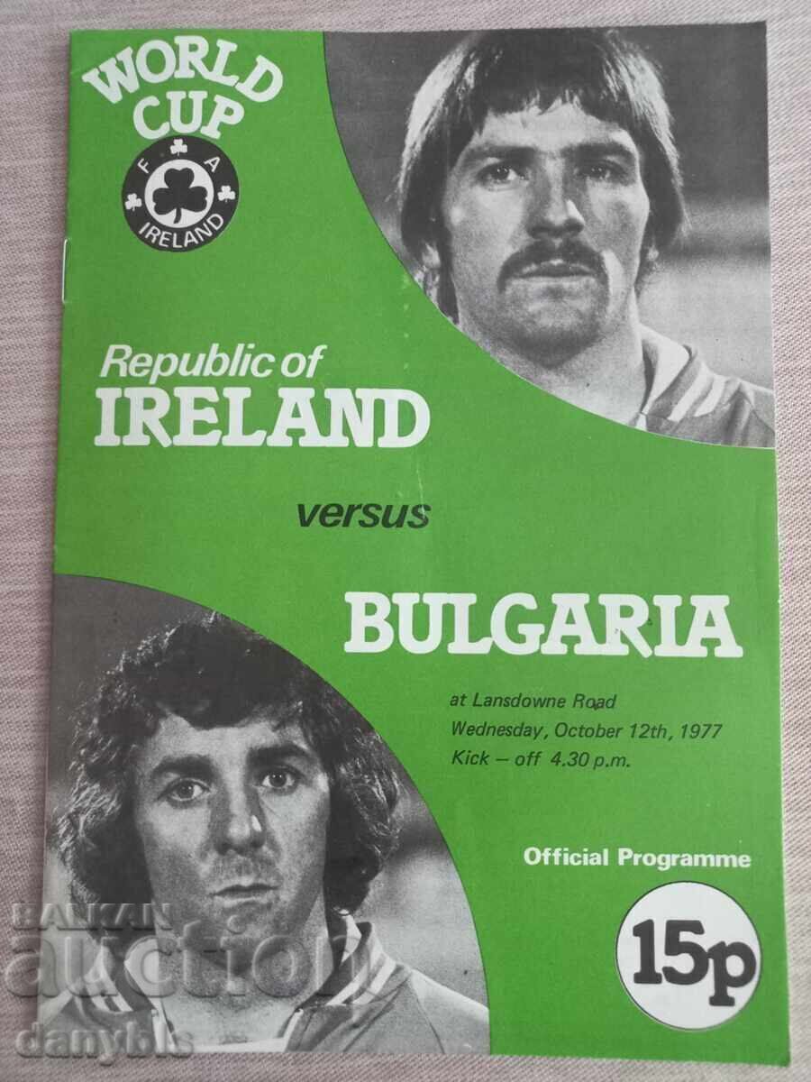 Program de fotbal - Irlanda - Bulgaria 1977