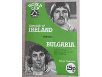 Football Program - Ireland - Bulgaria 1977