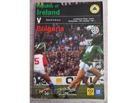 Program fotbal - Irlanda - Bulgaria 1987