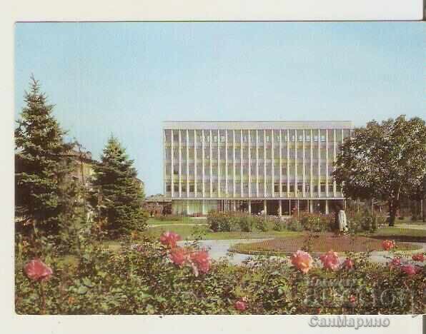 Картичка България Димитровград Домът на техниката* Картичка България Димитровград Домът на техниката*