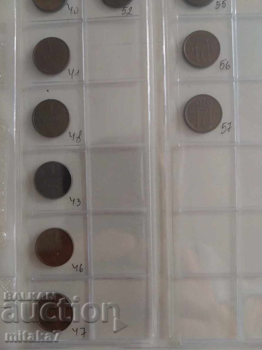 Lot 1 Yore, Norway with price 11.00 BGN | € 5.62 Lot 1 Yore, Norway with price 11.00 BGN | € 5.62