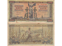 tino37 - GREECE - 5000 DRACHMAS - 1942