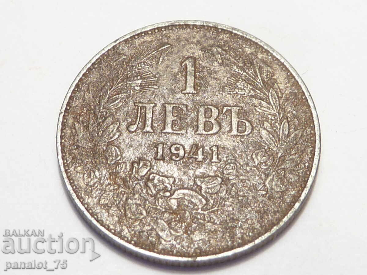 1 LEU 1941 G FIER cu preț 15.00 BGN | € 7.67