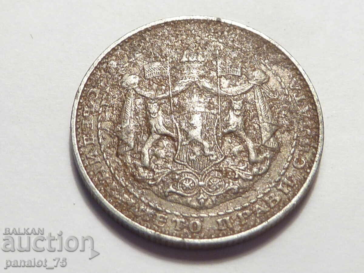 1 LEU 1941 G FIER - 5