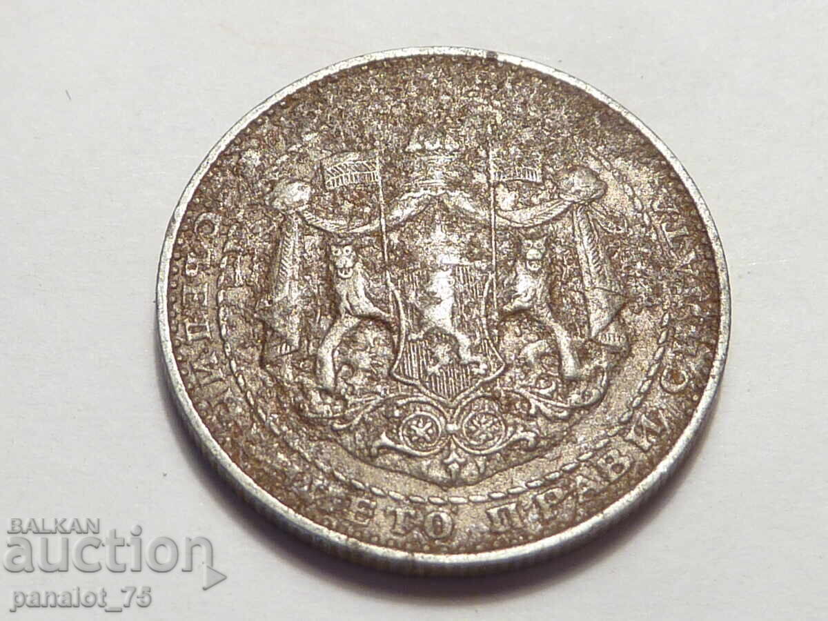 1 LEU 1941 G FIER - 6