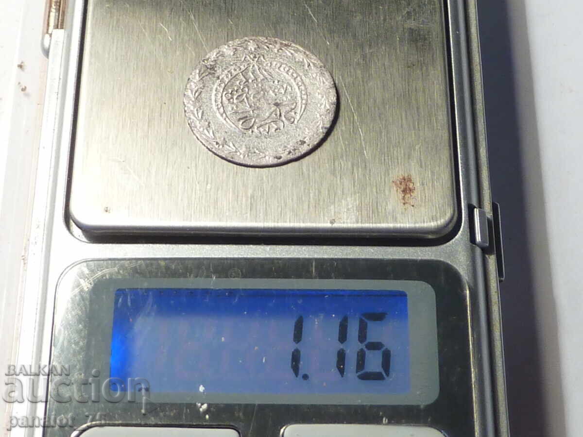 MONEDĂ DE ARGINT ISLAMICĂ 1808 - 6 MONEDĂ DE ARGINT ISLAMICĂ 1808 - 6