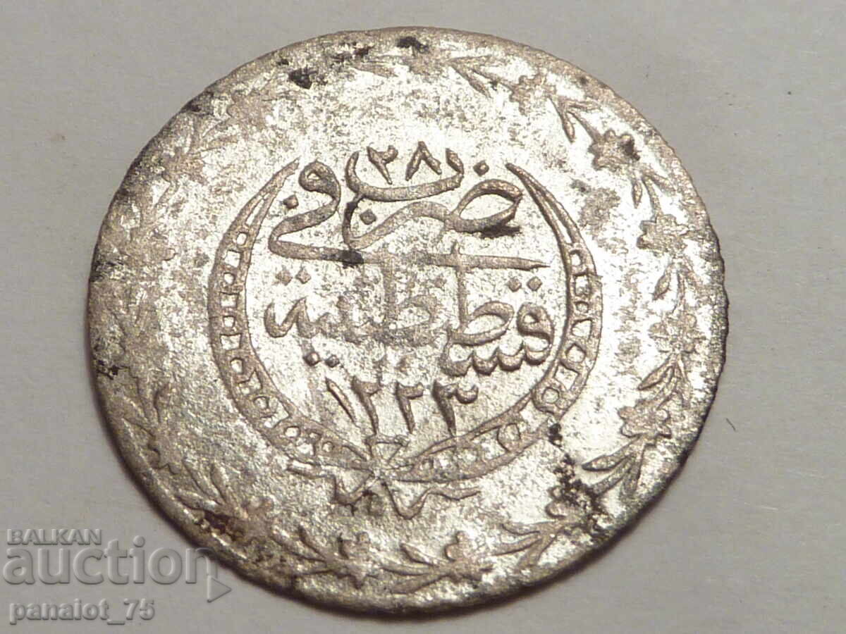 MONEDĂ DE ARGINT ISLAMICĂ 1808 MONEDĂ DE ARGINT ISLAMICĂ 1808