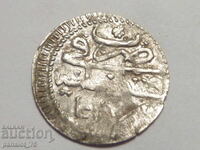 MONEDĂ DE ARGINT ISLAMICĂ 1801