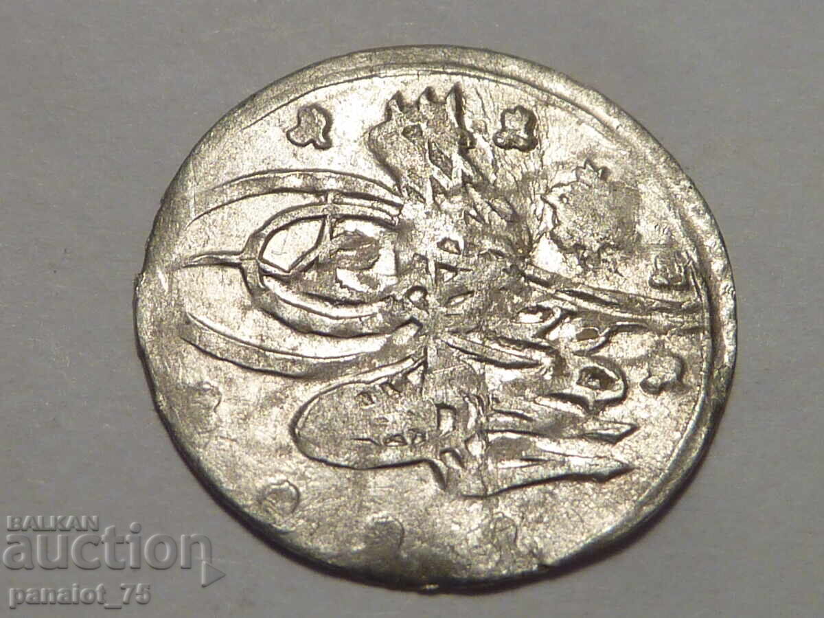 MONEDĂ DE ARGINT ISLAMICĂ 1801 - 5