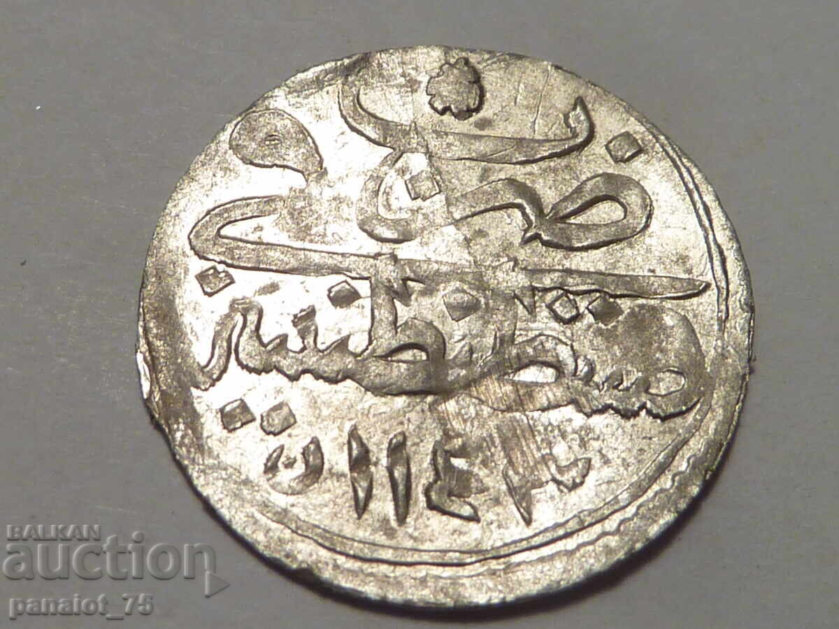 MONEDĂ DE ARGINT ISLAMICĂ 1801