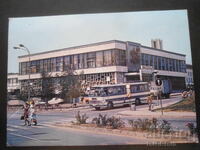 ΤΣΙΡΠΑΝ - εστιατόριο "Αλέν Μακ", Παλιά καρτ ποστάλ