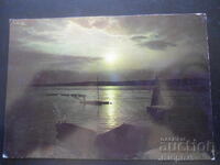 RUSE - apus de soare pe râu Dunăre, Carte veche