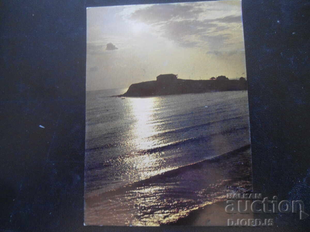 ΜΙΤΣΟΥΡΙΝ. Izgrev, Παλιά καρτ ποστάλ