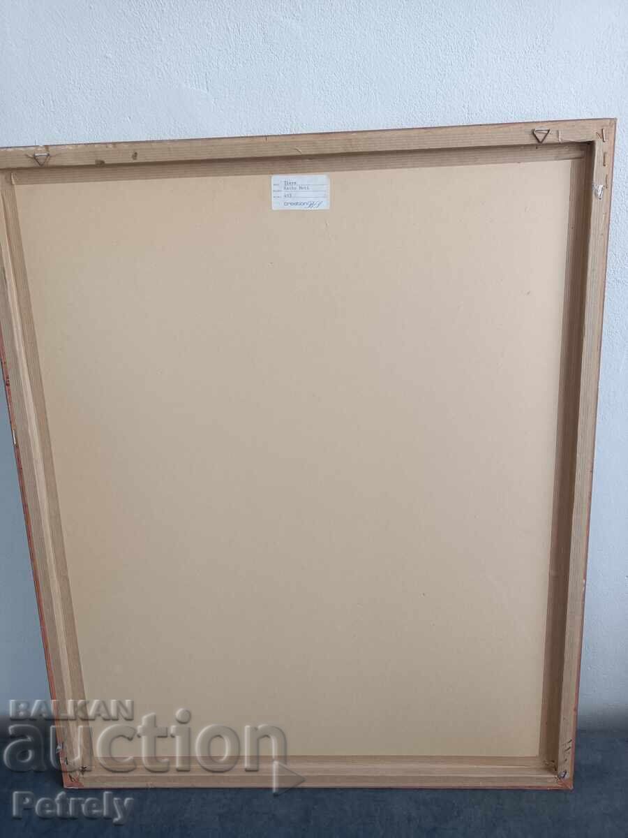 Big picture - 5 Big picture - 5