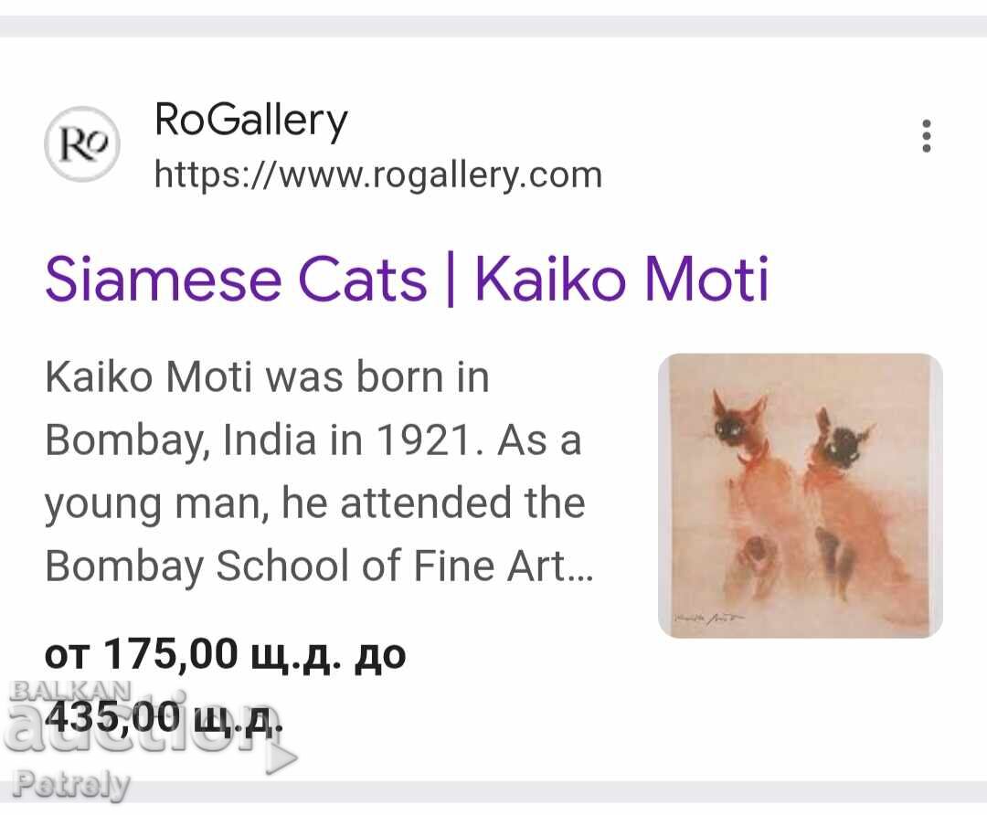 Big picture - 7 Big picture - 7