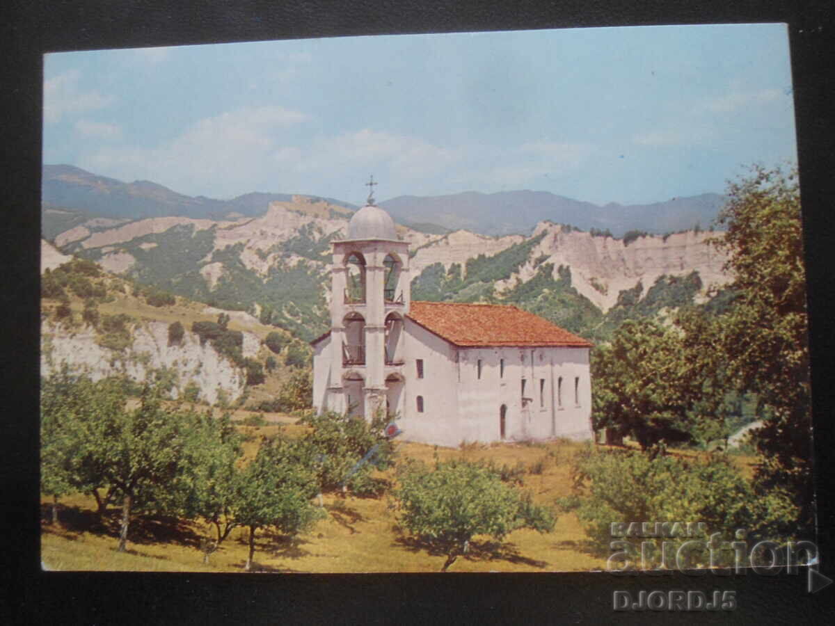 ΜΕΛΝΙΚ - η οστεοφυλακή κοντά στη Μονή Ροζέν, Παλιά καρτ ποστάλ