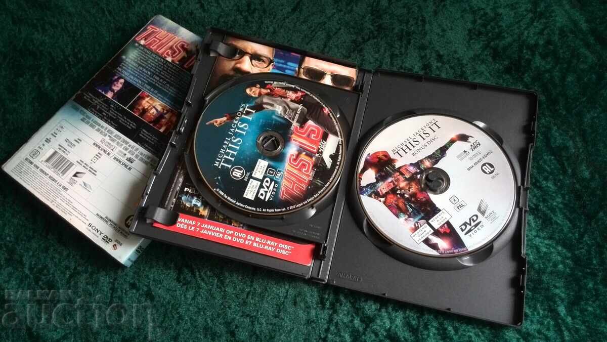 Δημοπρασία Συλλογή 2 DVD Michael Jackson This is it