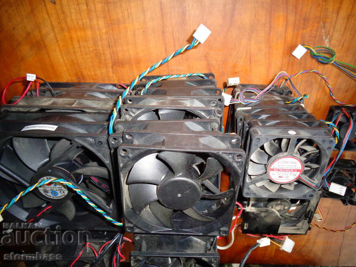 LOT Computer fans 52 pieces - 7