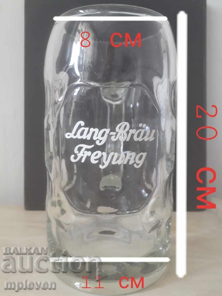 Δημοπρασία Παλιά μπύρα Lang Brau 1L