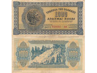 tino37- ΕΛΛΑΔΑ - 1000 ΔΡΑΧΜΕΣ - 1941