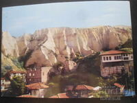 ΜΕΛΝΙΚ - θέα, Παλιά καρτ ποστάλ