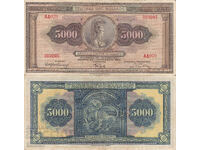 tino37 - GREECE - 5000 DRACHMAS - 1932 - VF