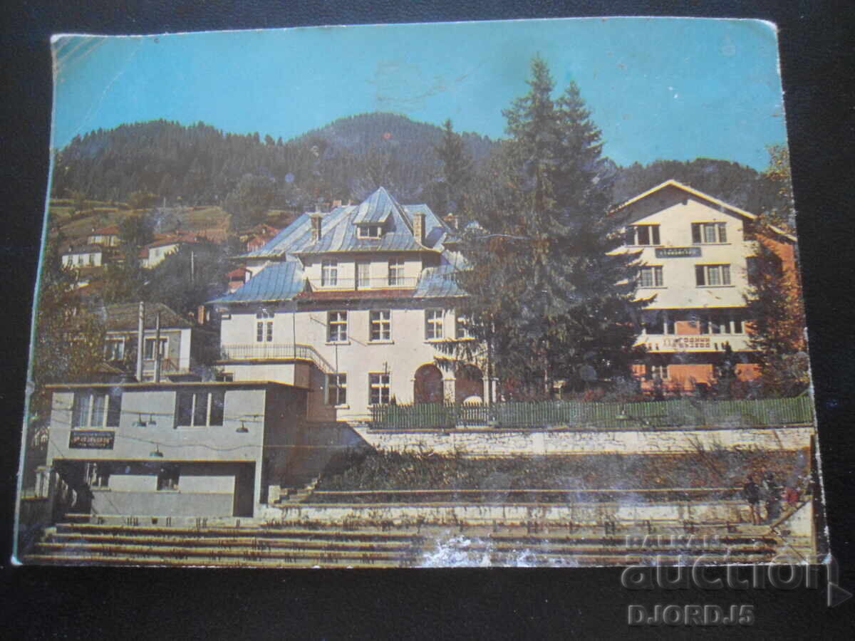 ΤΣΕΠΕΛΑΡΕ - Το Δασικό Σπίτι, Παλιά Κάρτα ΤΣΕΠΕΛΑΡΕ - Το Δασικό Σπίτι, Παλιά Κάρτα