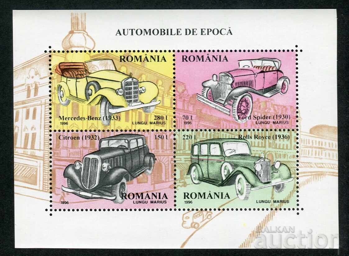 Romania 1996 MnH - Automobiles