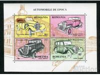 Romania 1996 MnH - Automobiles