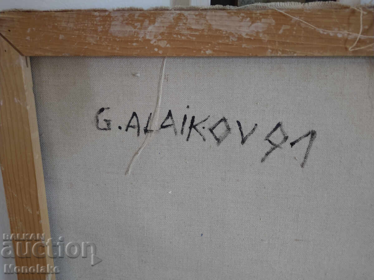 Livrarea Georgi Alaĭkov (1950) "Hristos / Răstignire" tablou Livrarea Georgi Alaĭkov (1950) "Hristos / Răstignire" tablou