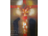 Георги Алайков (1950) "Христос / Разпятие" картина