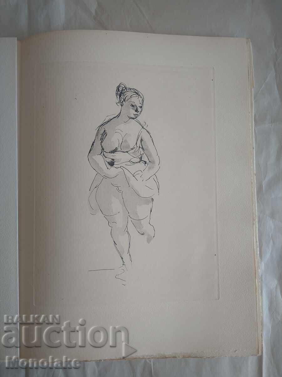 Livrarea PORTRET de ILYA BECHKOV / Bogomil Rainov / Ilia Beșkov