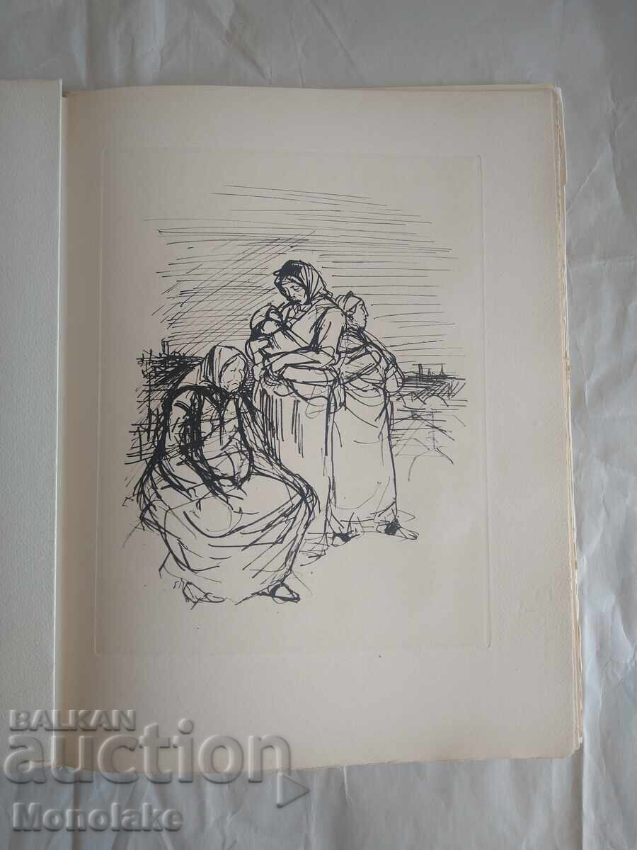 PORTRET de ILYA BECHKOV / Bogomil Rainov / Ilia Beșkov - 7