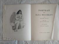 PORTRET de ILYA BECHKOV / Bogomil Rainov / Ilia Beșkov