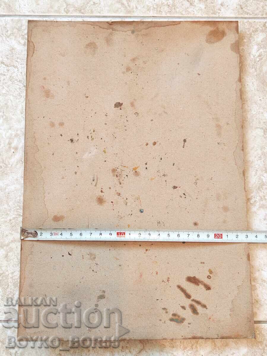 Ζωγραφική με λάδι σε χαρτόνι 1943 με τιμή 470.00 BGN | € 240.31 Ζωγραφική με λάδι σε χαρτόνι 1943 με τιμή 470.00 BGN | € 240.31