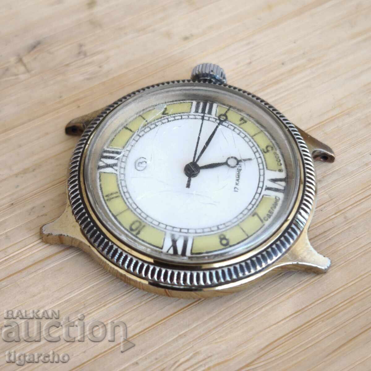 Δημοπρασία Ρολόι Vostok Δημοπρασία Ρολόι Vostok