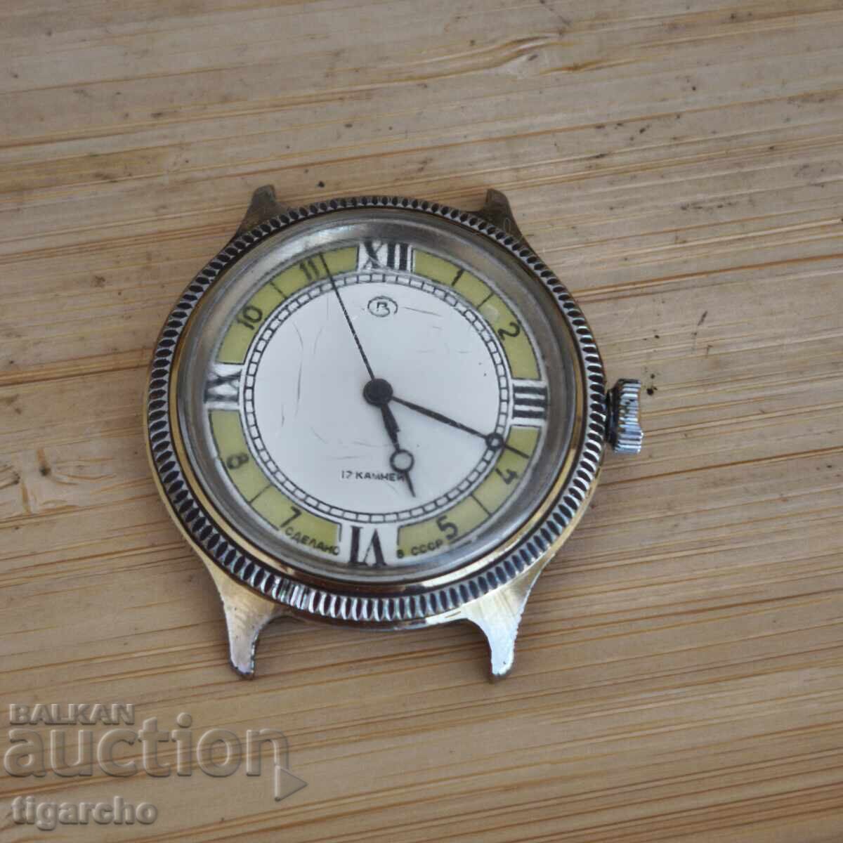 Παράδοση Ρολόι Vostok Παράδοση Ρολόι Vostok