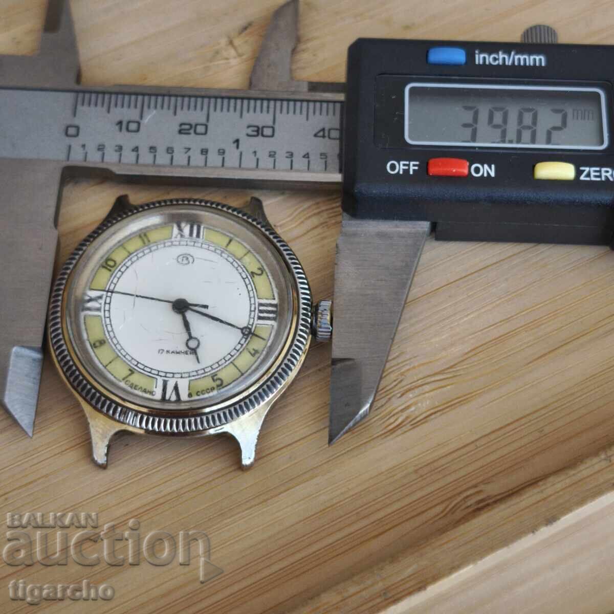 Ρολόι Vostok - 5 Ρολόι Vostok - 5