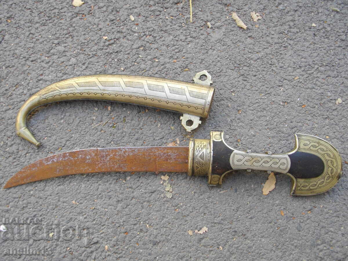 Παράδοση ΜΕΓΑΛΟ ΜΑΧΑΙΡΙ ΚΑΜΑ ΚΟΥΜΑΓΙΑ ΧΑΝΤΖΑΡ ΚΟΡΤΙΚΙ