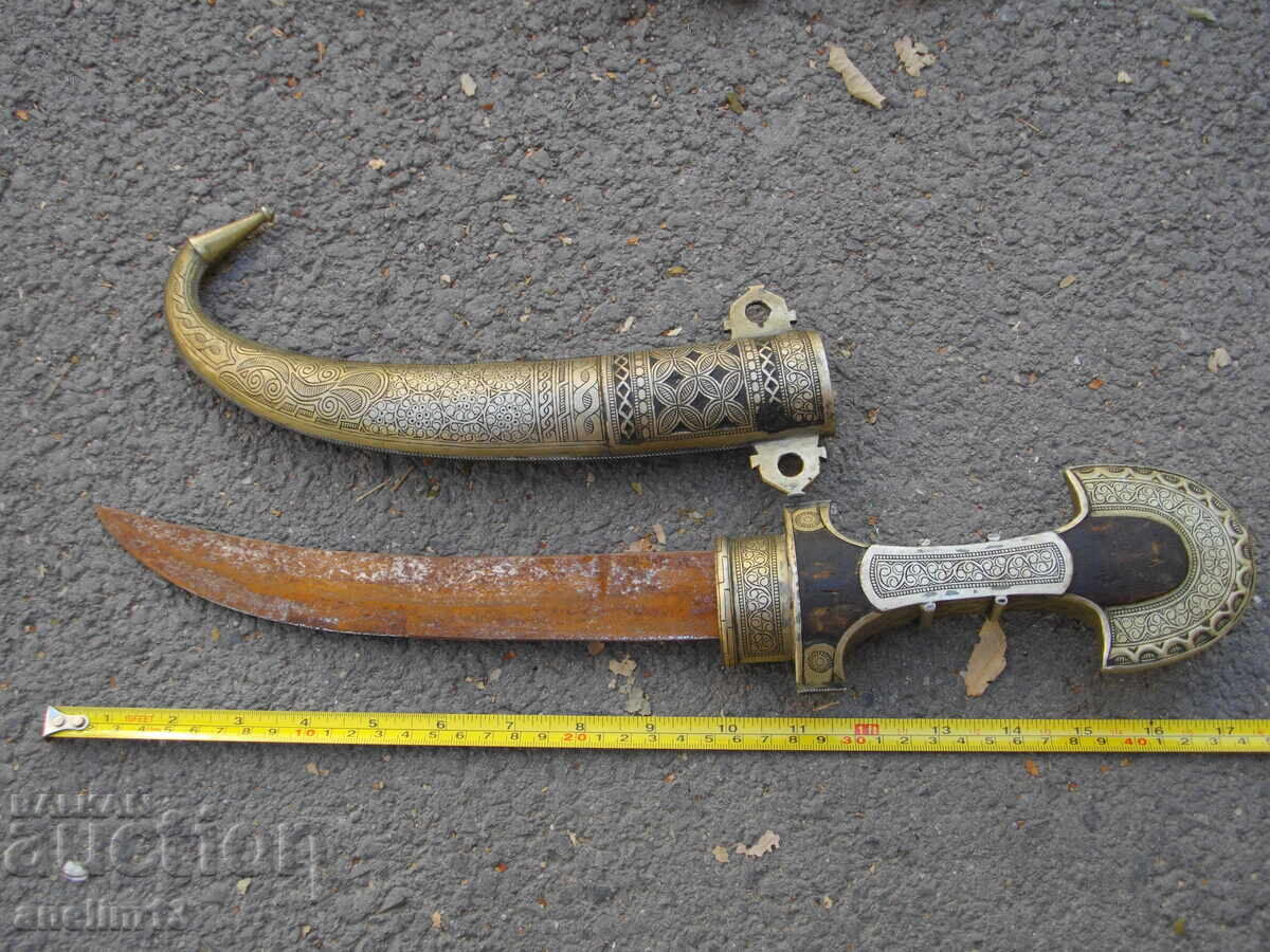 ΜΕΓΑΛΟ ΜΑΧΑΙΡΙ ΚΑΜΑ ΚΟΥΜΑΓΙΑ ΧΑΝΤΖΑΡ ΚΟΡΤΙΚΙ - 5